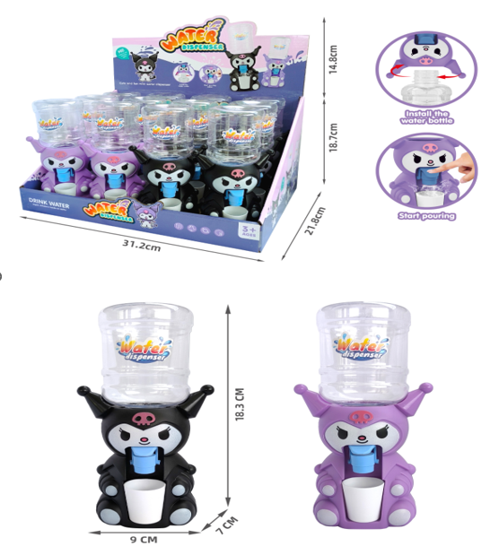 LO. LODER PLASTIKE BIDON CRM 288# 2196-4