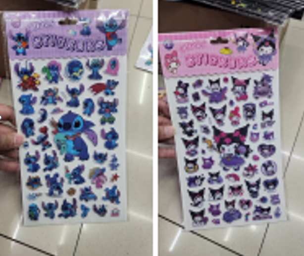 ASH. STIKER ST (1200) 22276-9