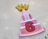 DF. KAPELE H.B PVE 24CM PINK 1-9
C11631 600# 1630-15