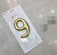 DF. QIRI NUMER 0-9 10CM GOLD C11631
600# 1630-23