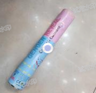 DF. KONFENTINO BOY-GIRL 30CM
C11631 100# 1630-35