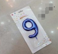 DF. QIRI NUMER 10CM 0-9 BLU C11631
600# 1630-21