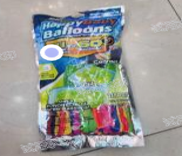 DF. BALONA UJI ME FYSHT 111/37/1
C11631 200# 1630-45