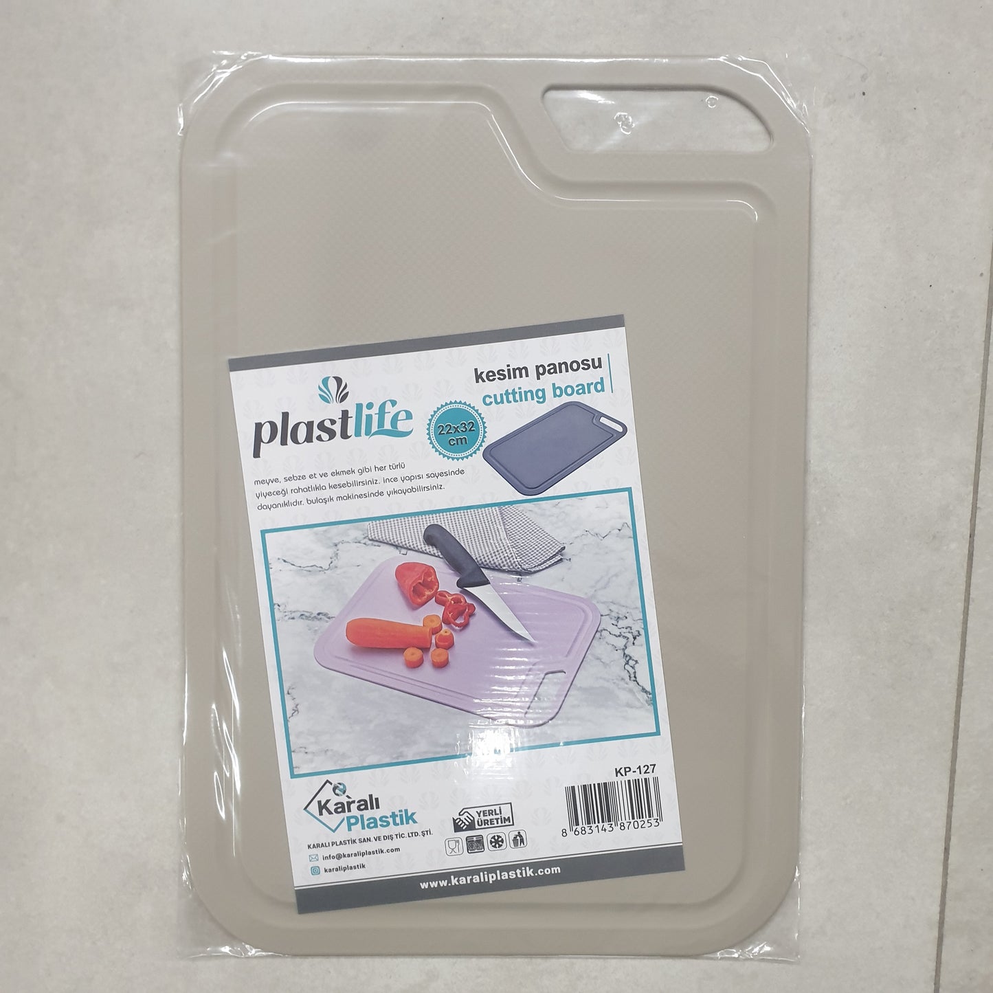 Epl. dërrasë presëse plastlife code:KP-127