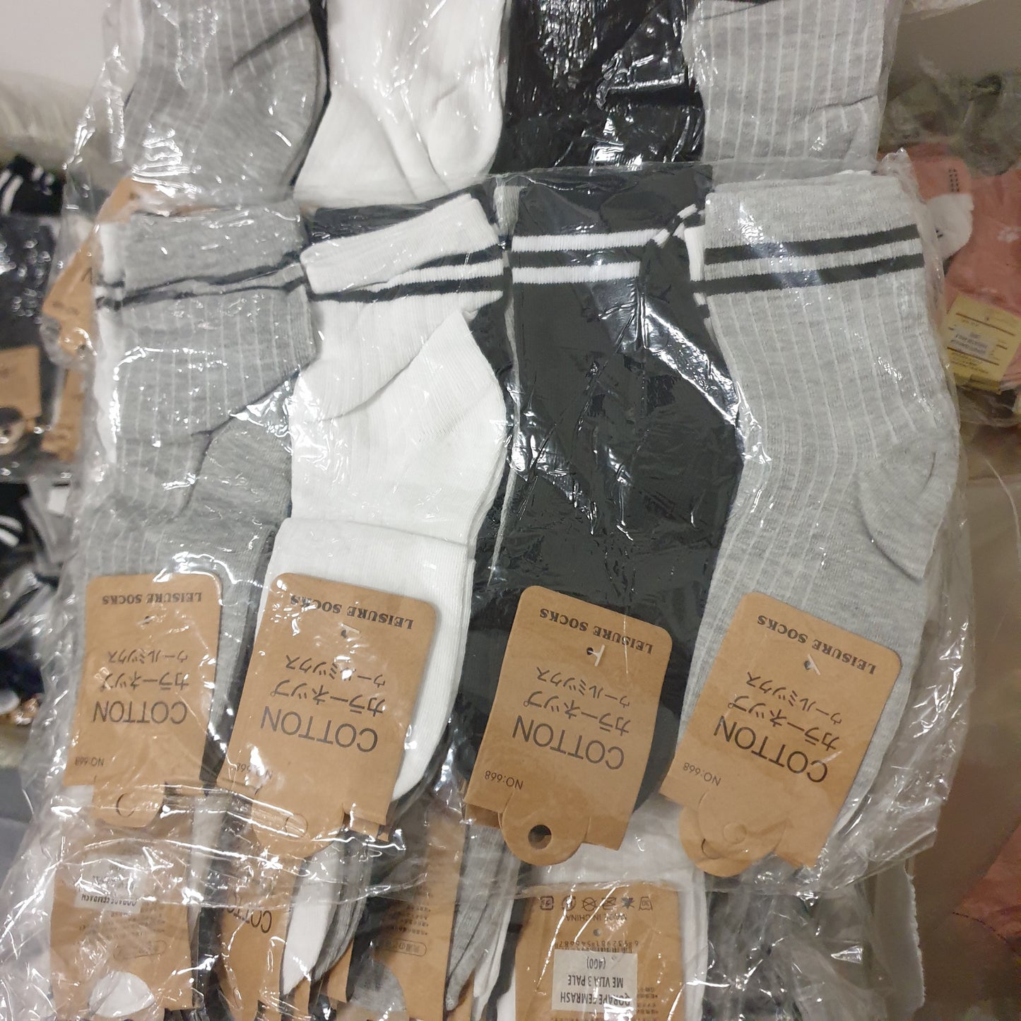 QO. Qorape per femra me vija 3/1
