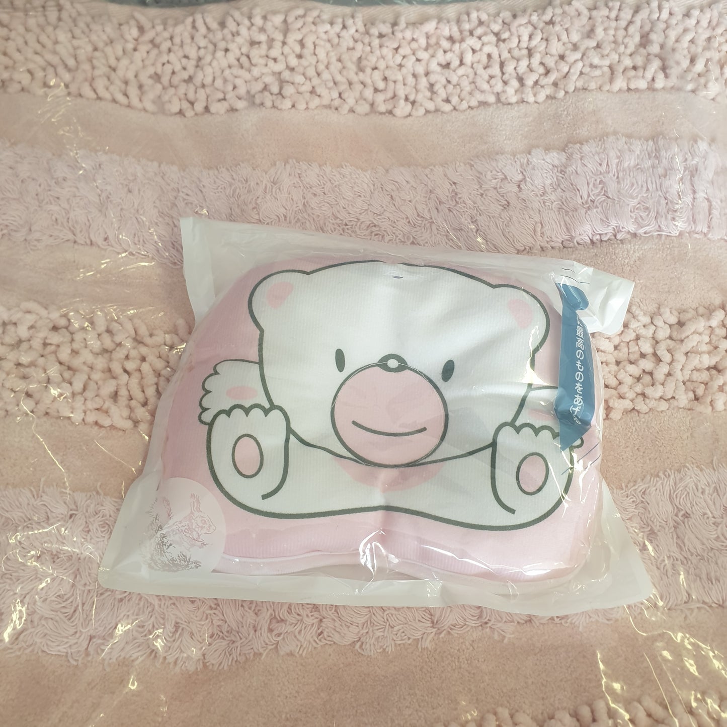 PB. Jastek per bebe