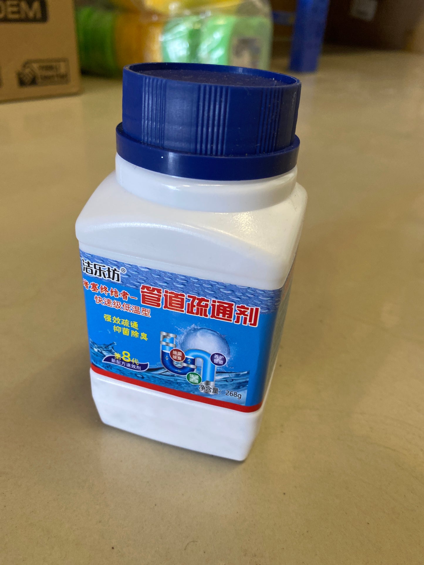 Msht. Qlirues gypash pluhur 268g