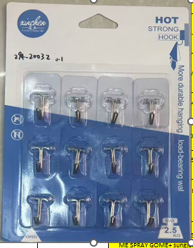 MTE. VARESE PESHQIRI 12/1 transparent (200)