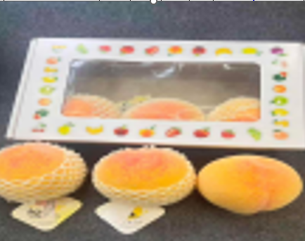 DSH. FRUTA DEKORATIV #6 (144) 912-1