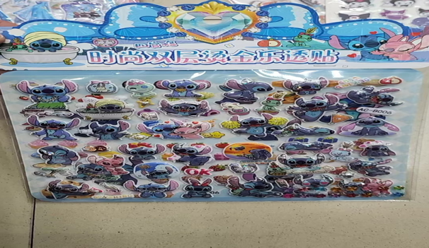 ASH. STIKER ST 2 FLET (780) 22276-11