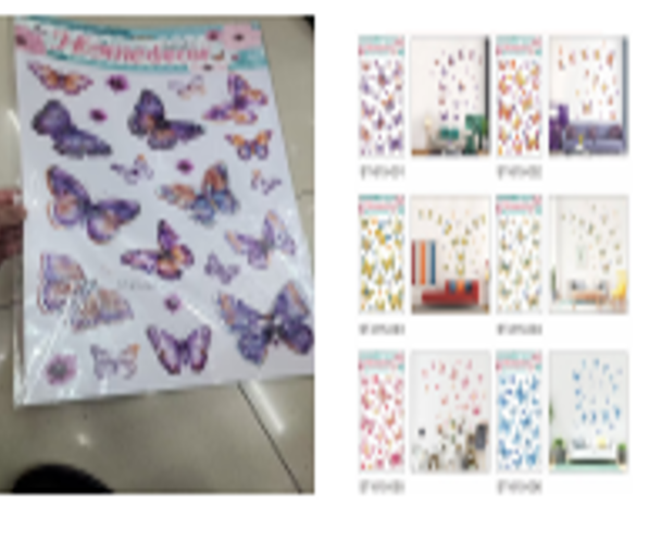 DSH. STIKERA MURI FLUTER (480) 22276-1