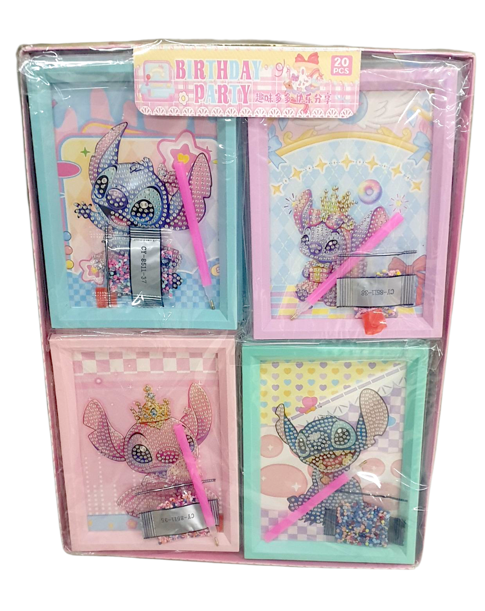 LO. LODER LOGJIKE LETER KATROR (800) 1891-1