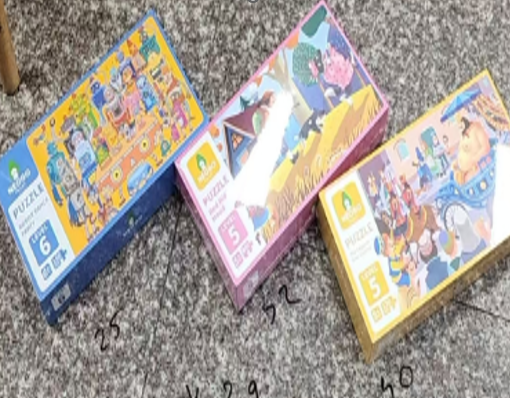 LO. PUZLE KUTI LETER (12) 235-4