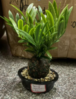 DSH.  LULE ARTIFICIALE AND ITEM CODE DIFERENT.  04 (72) 716-4