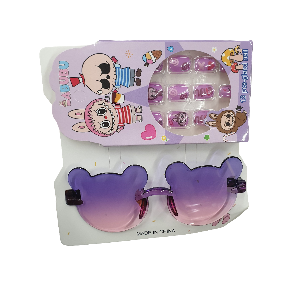 LO.KO. THONJE LODER FEMIJE ME SYZE LBB (600) 3619-14