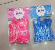 DF. BALONA BOY/GIRL 12" 10/1 C11631 1200# 1630-52