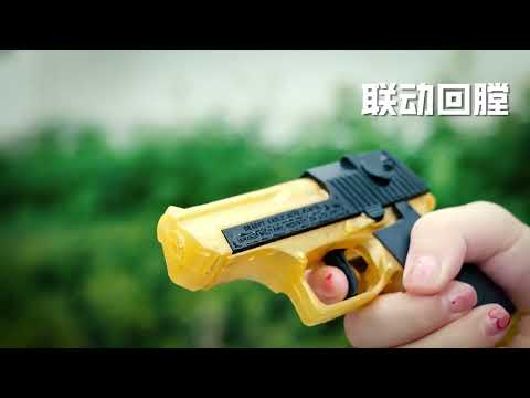 Lo. LODER UJI REVOLE 2124A