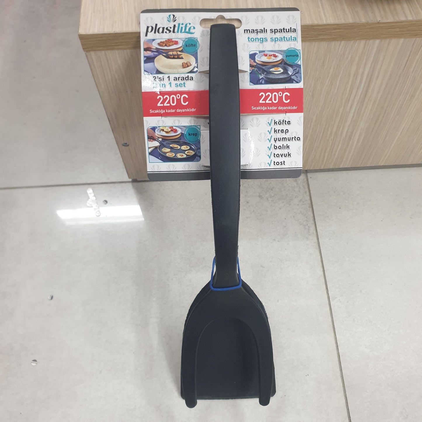 Epl.mashë me shpatullë plastlife code:KP-148