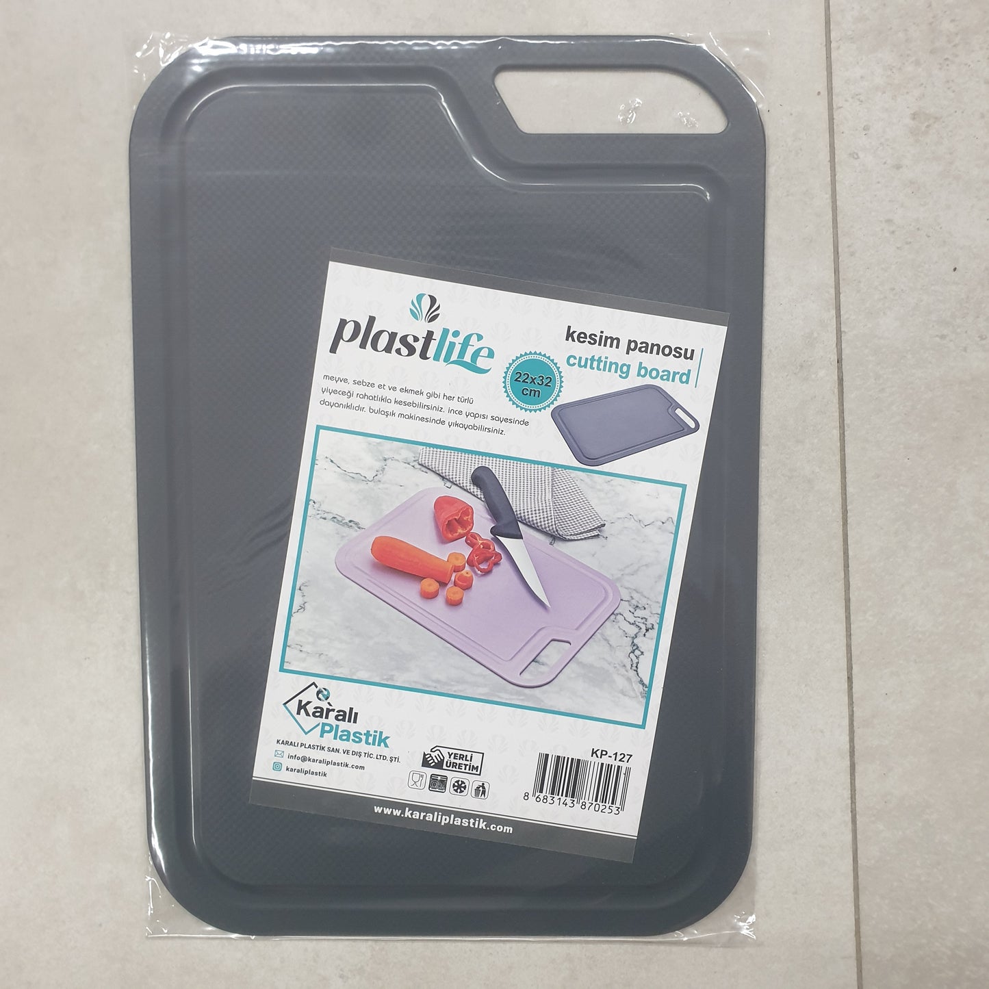 Epl. dërrasë presëse plastlife code:KP-127