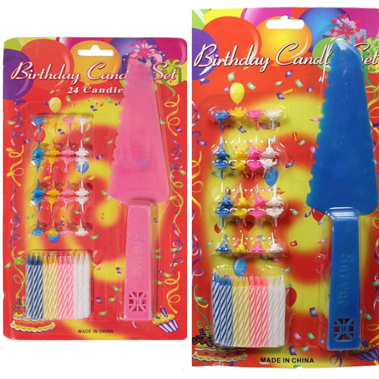 DF. QIRI SET 24/1 PLUS SHERBYES PINK&BLU C11631 288# 1630-19
