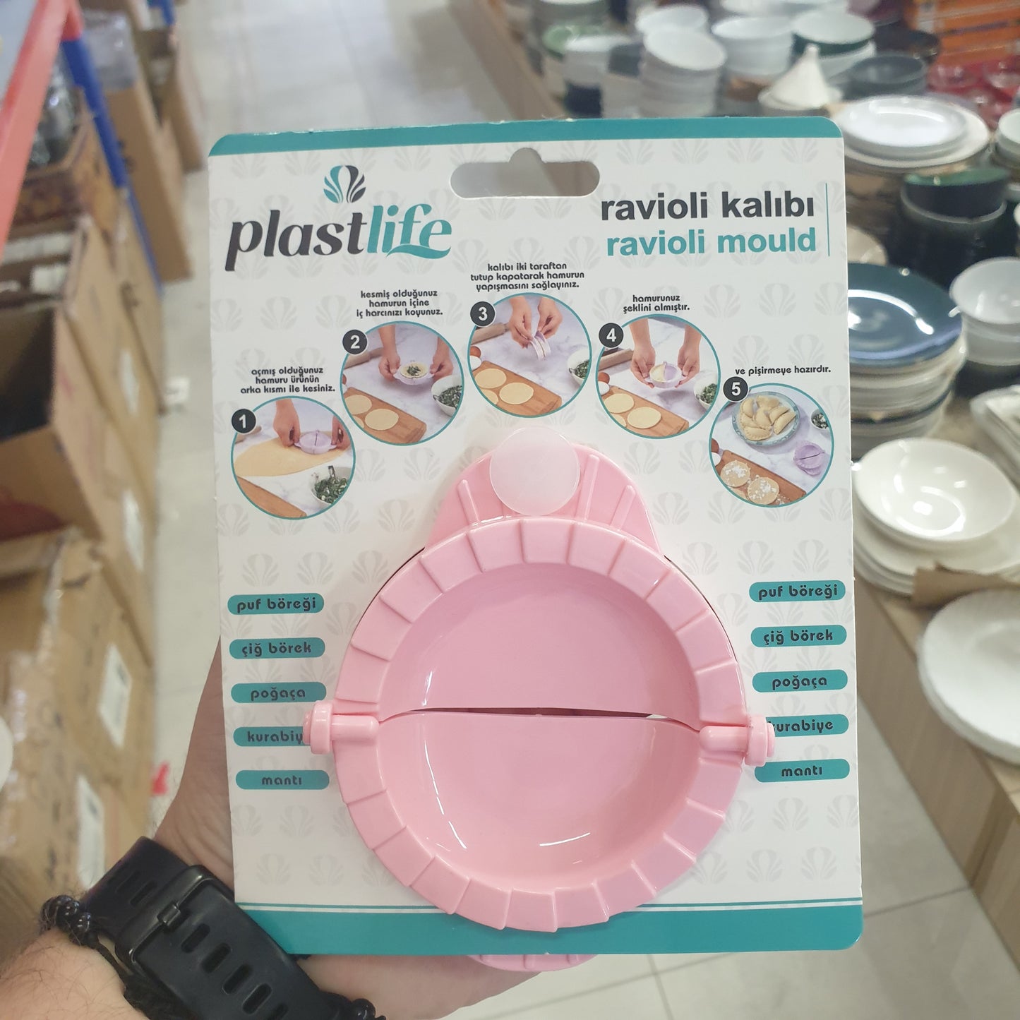 Epl.formues brumi plastlife code:KP-111