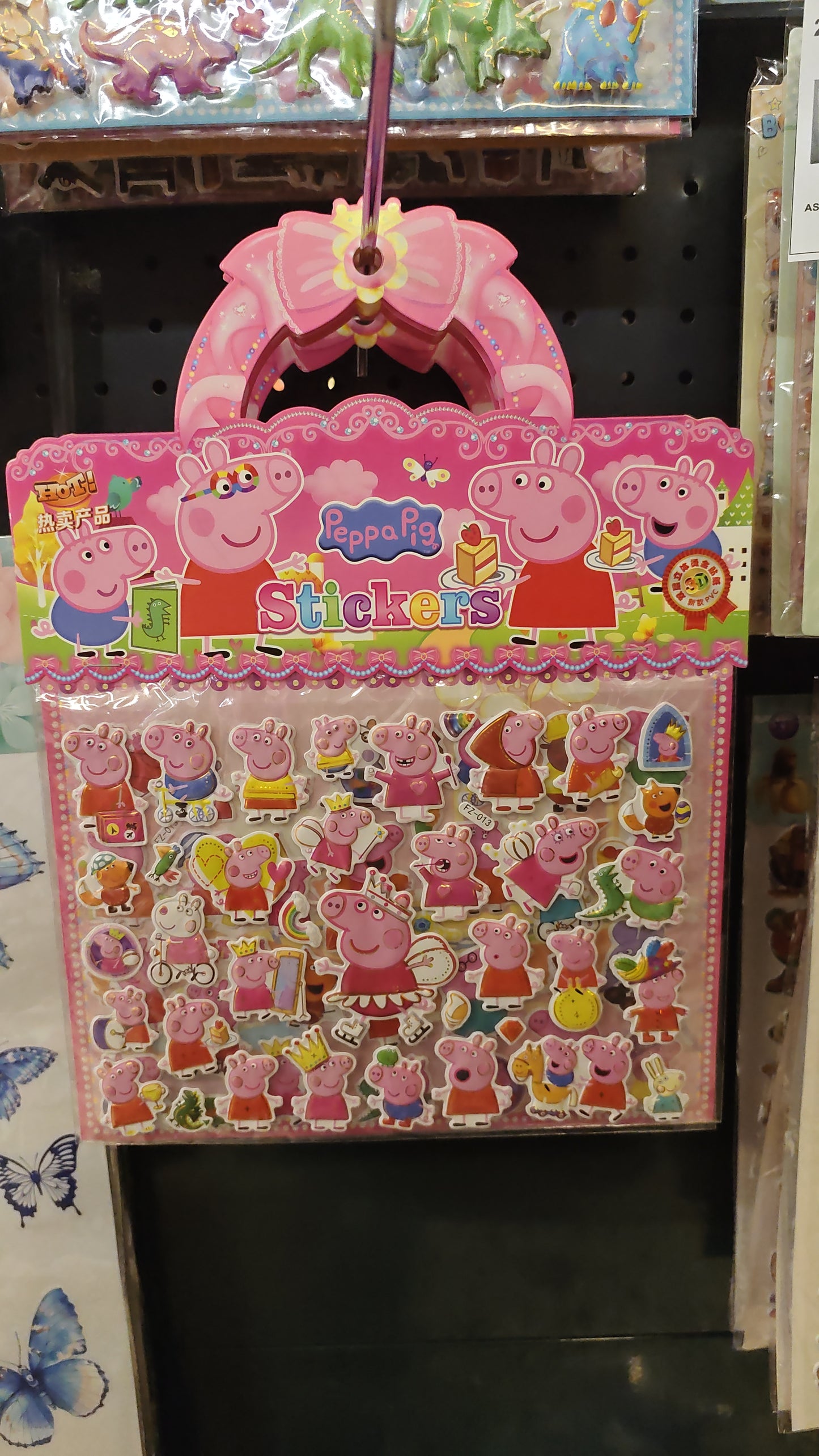 ASH. STIKE 2 FLET MIX (1000) 22276-10