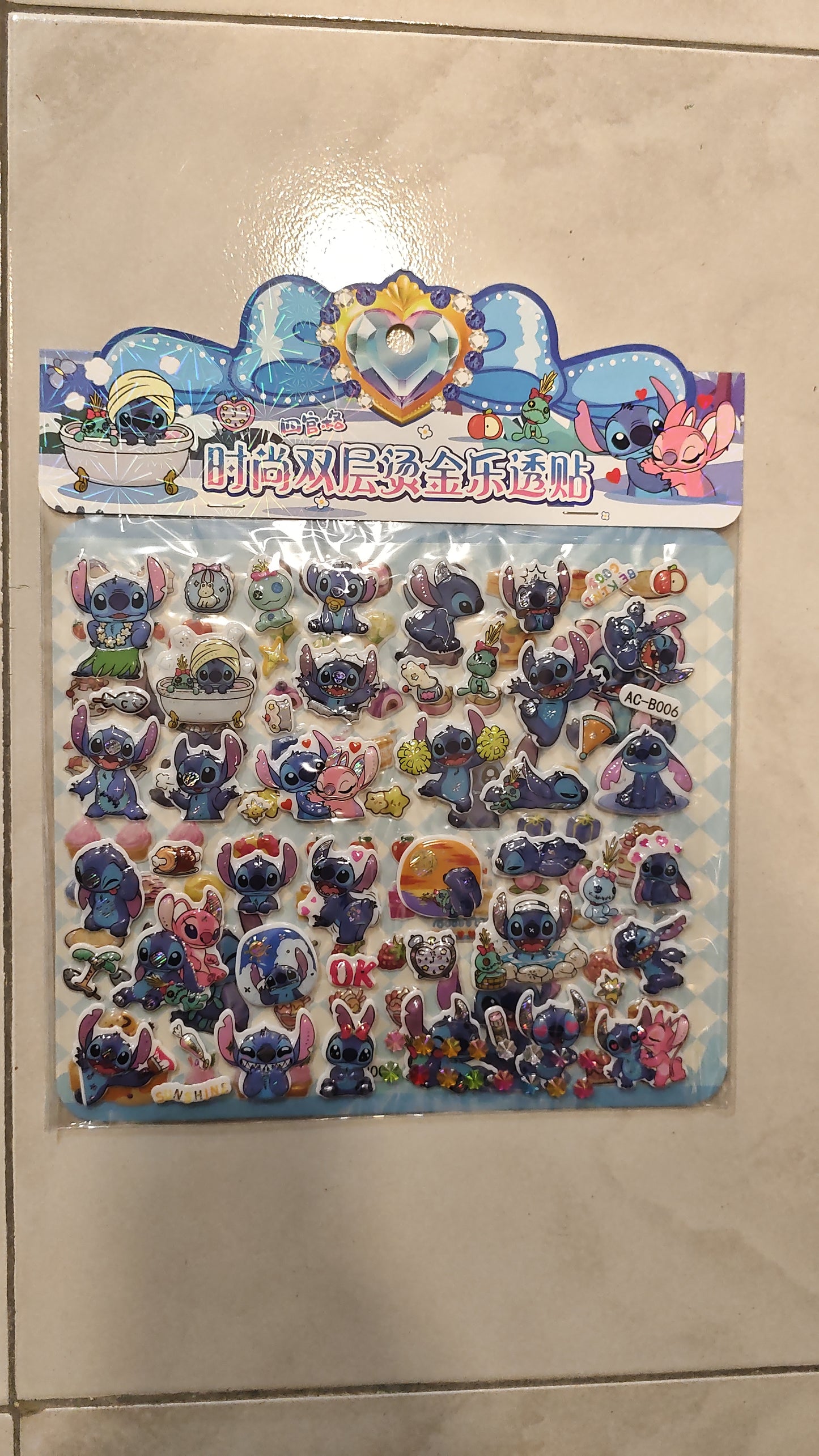 ASH. STIKER ST 2 FLET (780) 22276-11