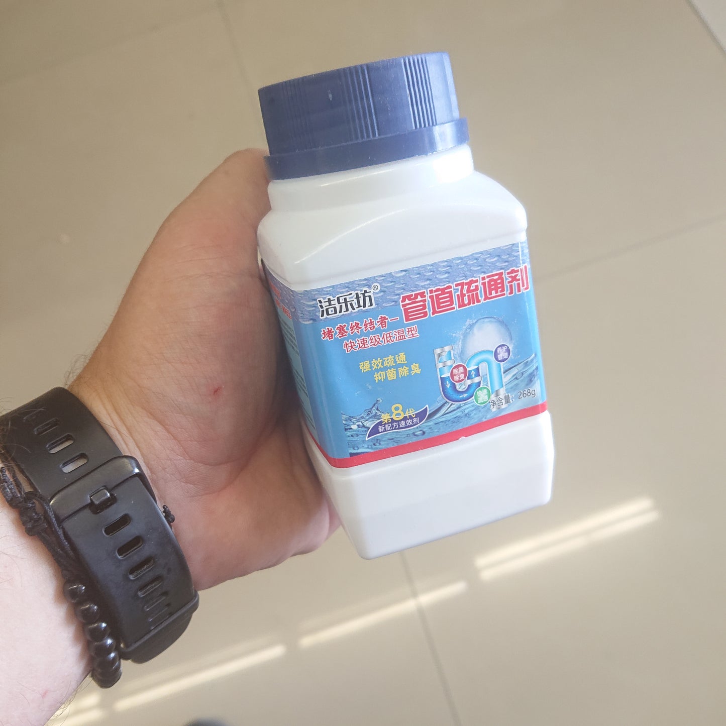Msht. Qlirues gypash pluhur 268g