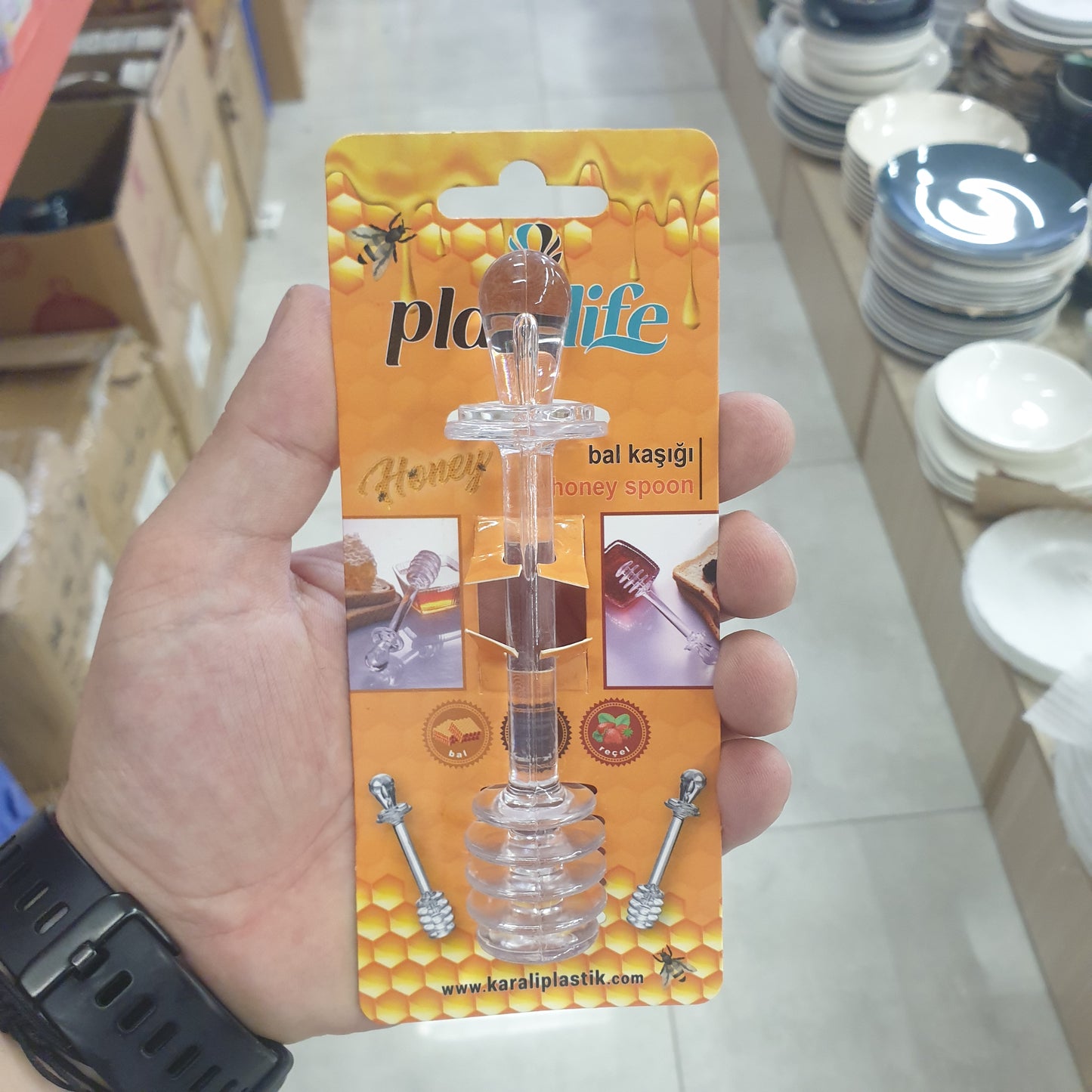 Epl. Lug mjaltI code: KP-125