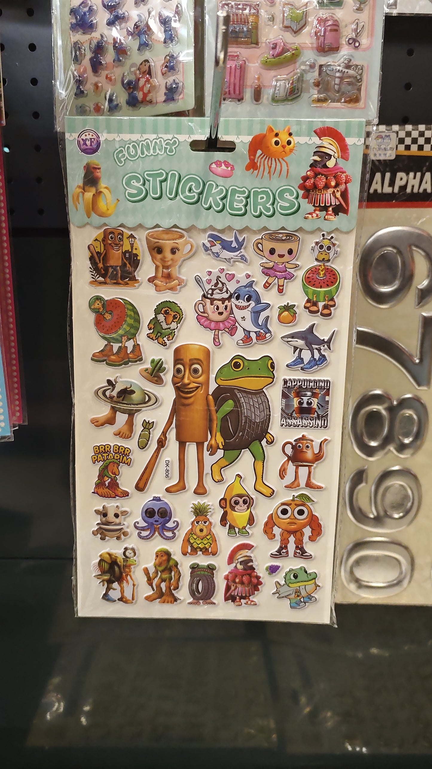 ASH. STIKEWR ITALIAN BR.(1200) 22276-8