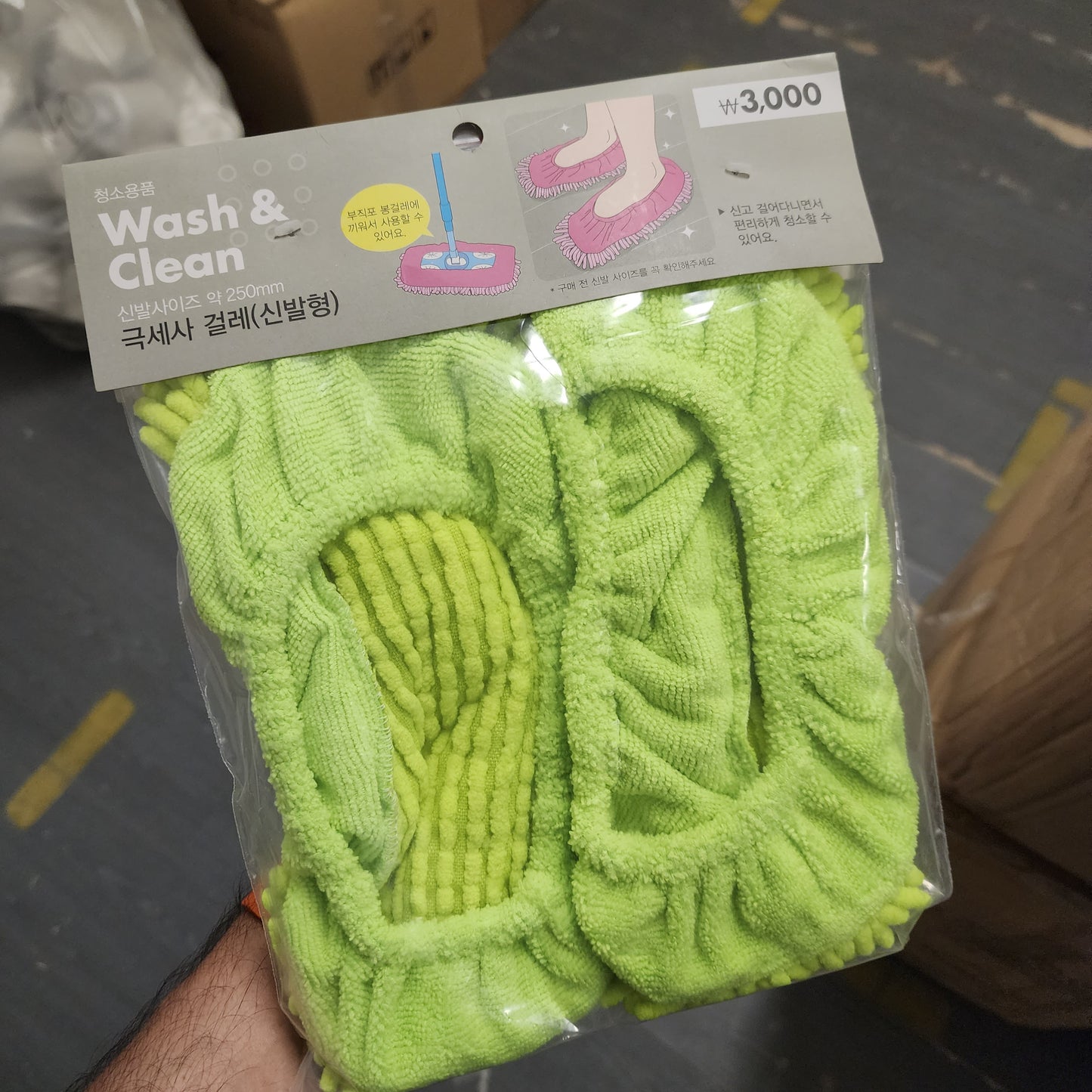 Msht. Mop qorape 2/1. Wash&Clean 250mm.