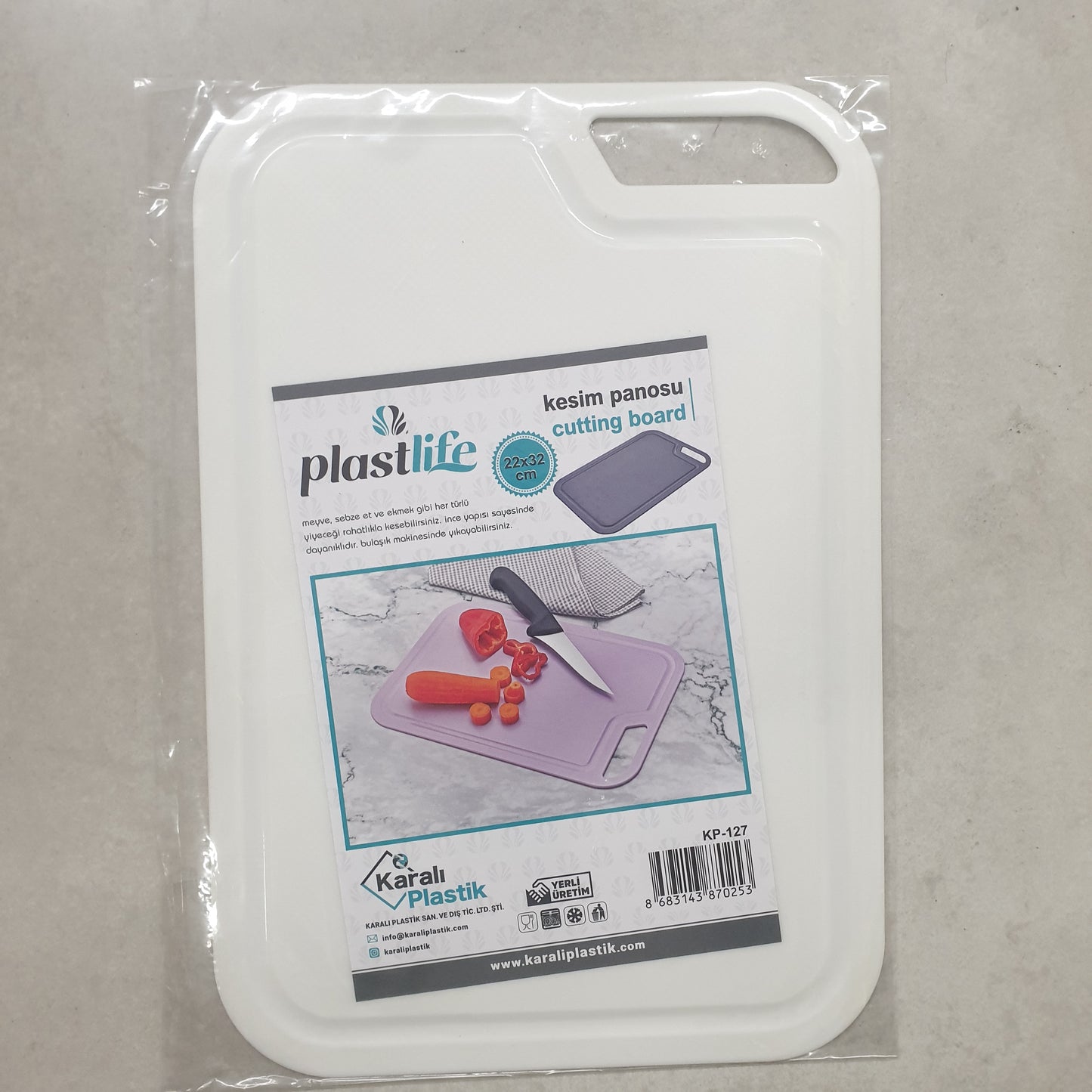 Epl. dërrasë presëse plastlife code:KP-127