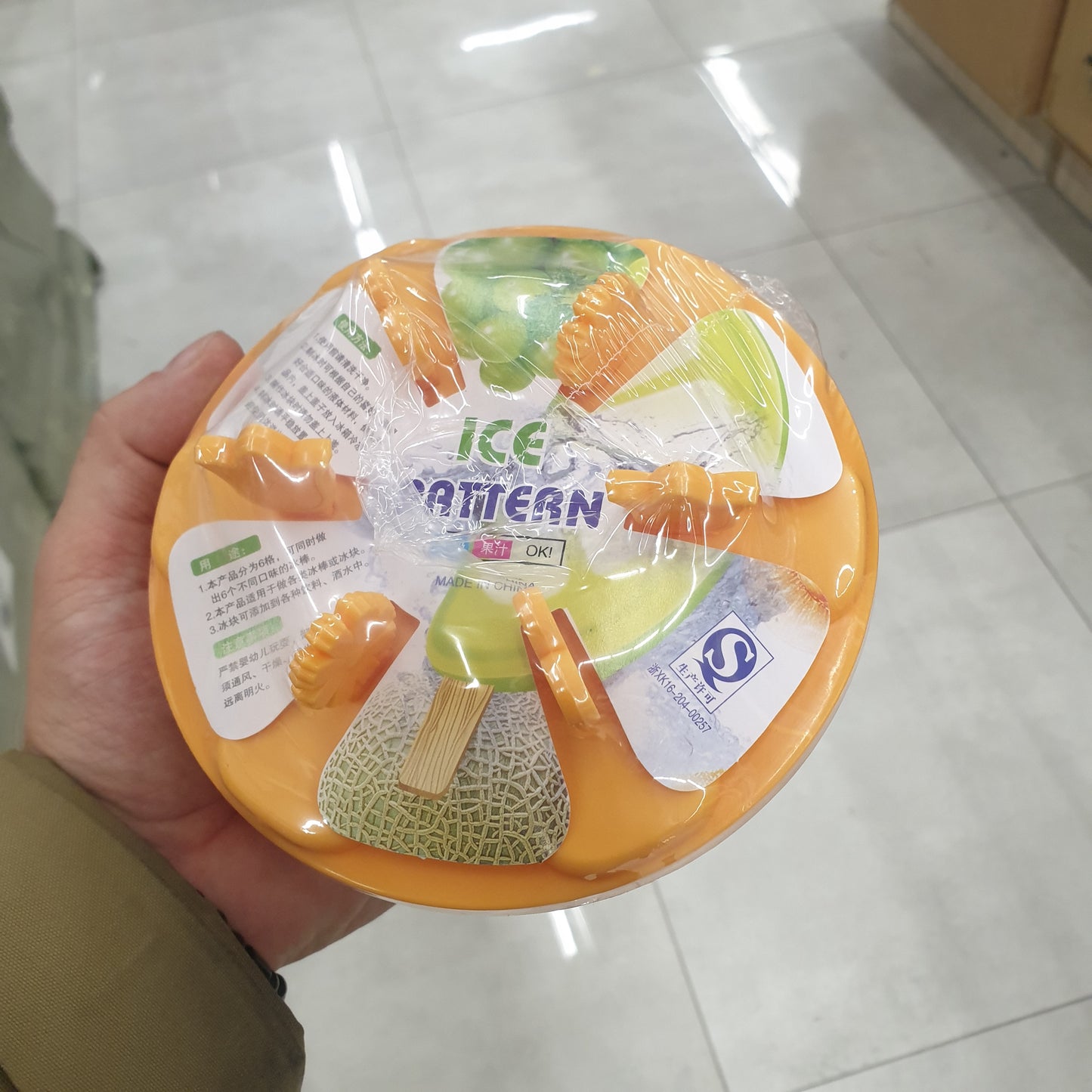 EPL. FORMUES AKULLORE 6COPSH PLASTIK (60) 975-3