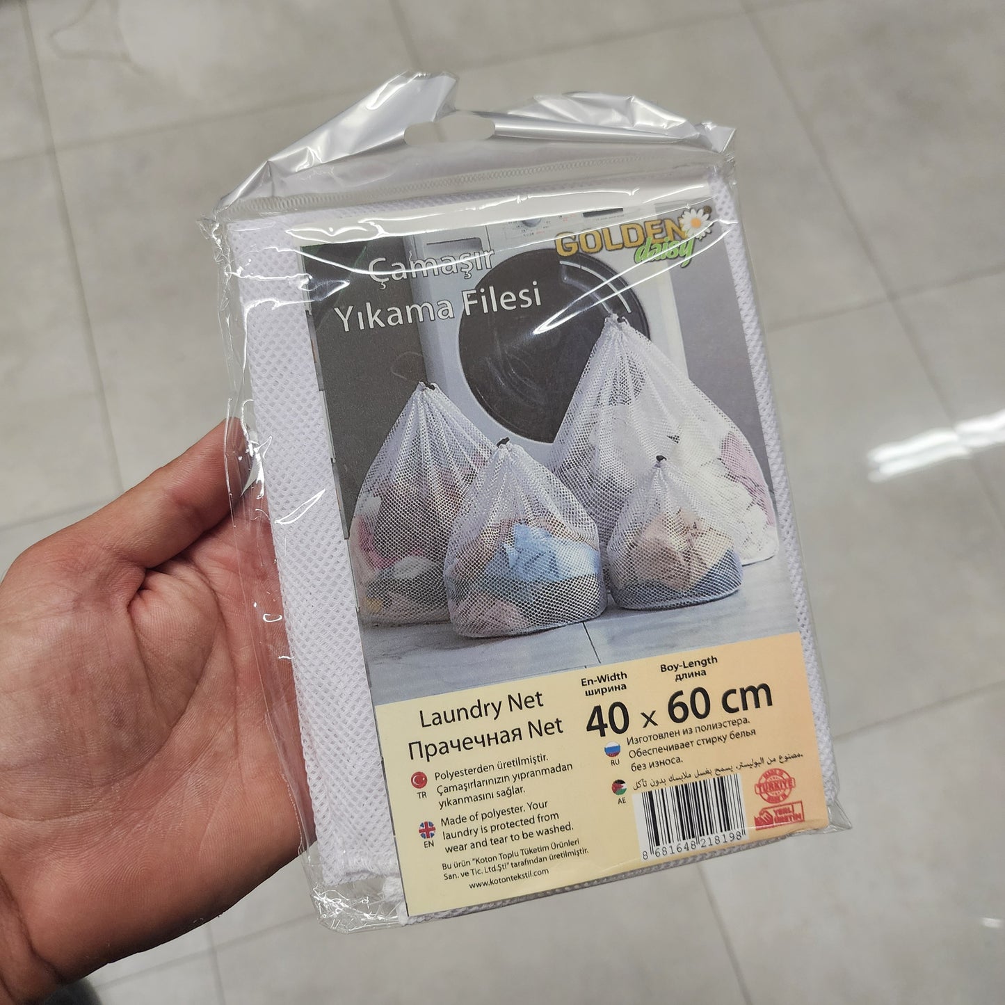 Mte. Rrjet per larje rrobash