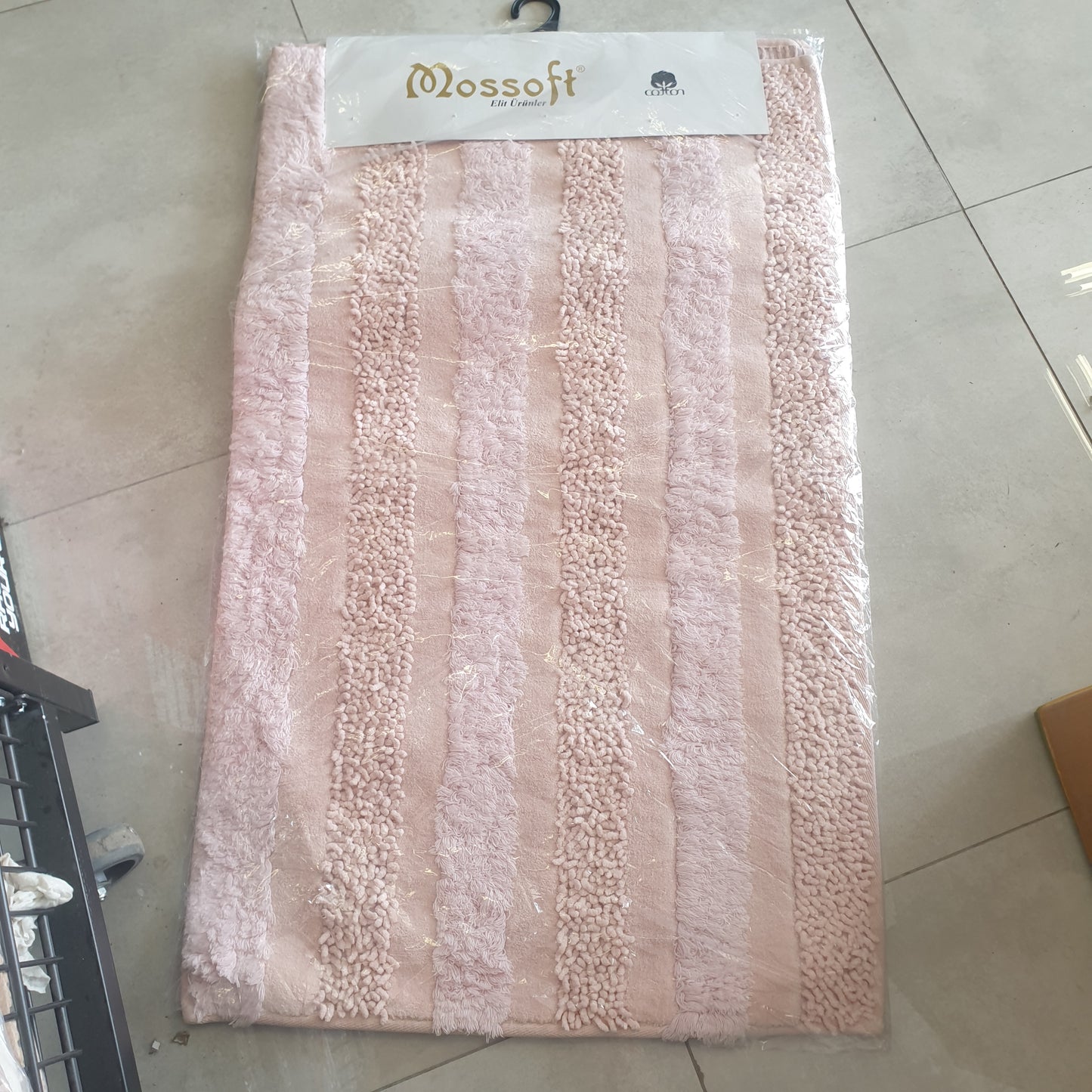 TSH. Shtresa banjo 2 pjesesh tepih