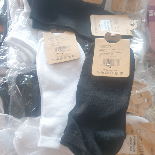 QO. Qorape te shkurta 4/1