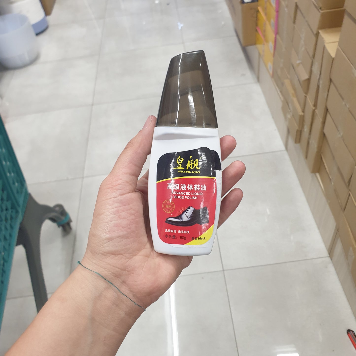 MSHT. Ngjyre per kepuc