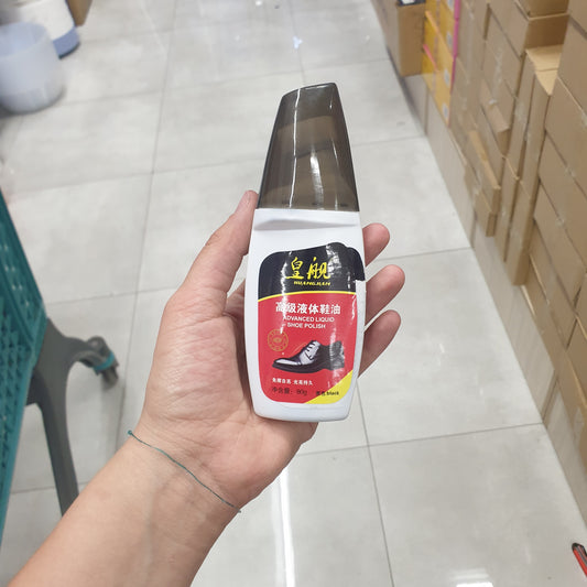 MSHT. Ngjyre per kepuc