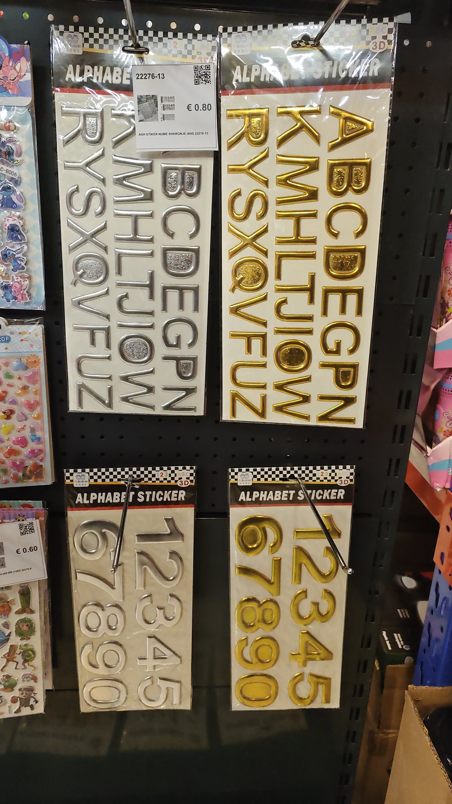 ASH STIKER NUME SHKRONJE (600) 22276-13