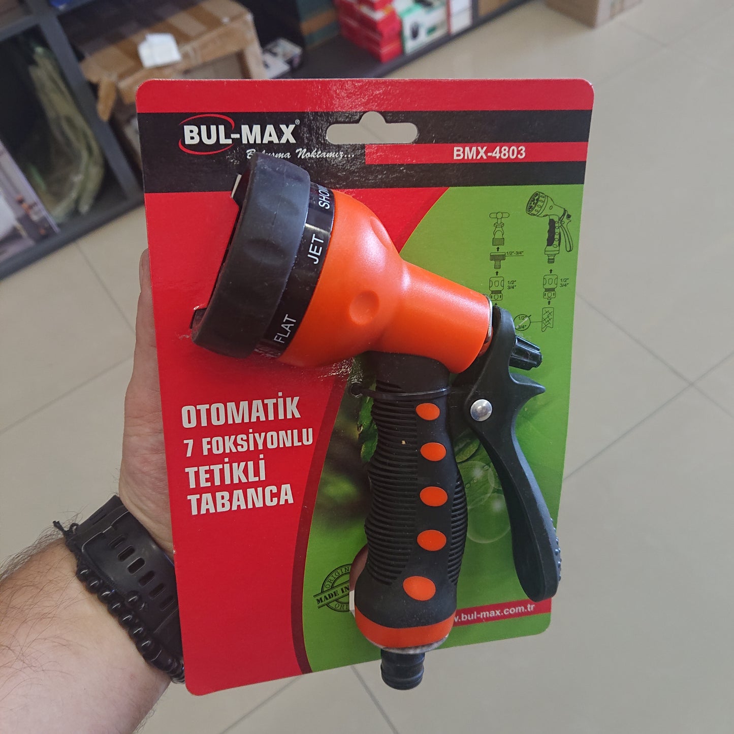 Mp. SPERKATESE KOPSHTI. BMX4803