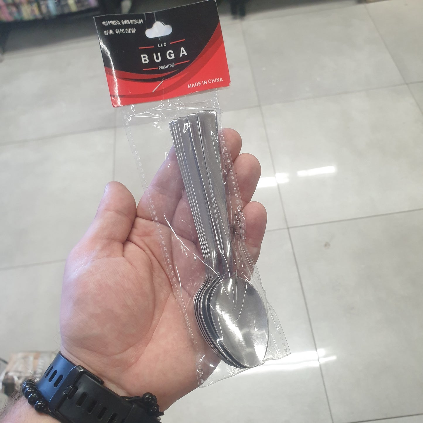 Em.lugë sheqeri 6/1 BUGA code:L7116