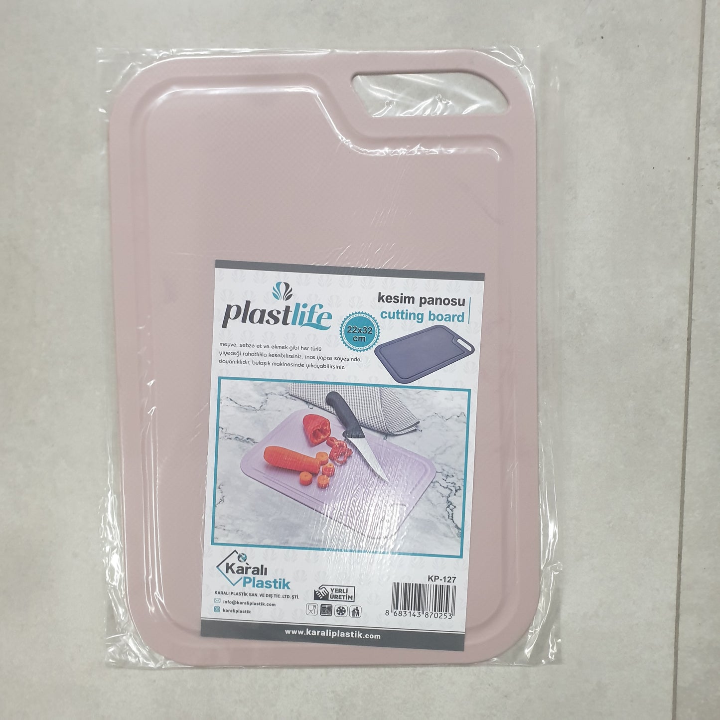 Epl. dërrasë presëse plastlife code:KP-127